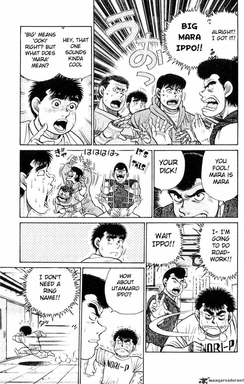Hajime no Ippo: Fighting Spirit, Chapter 27 image 16
